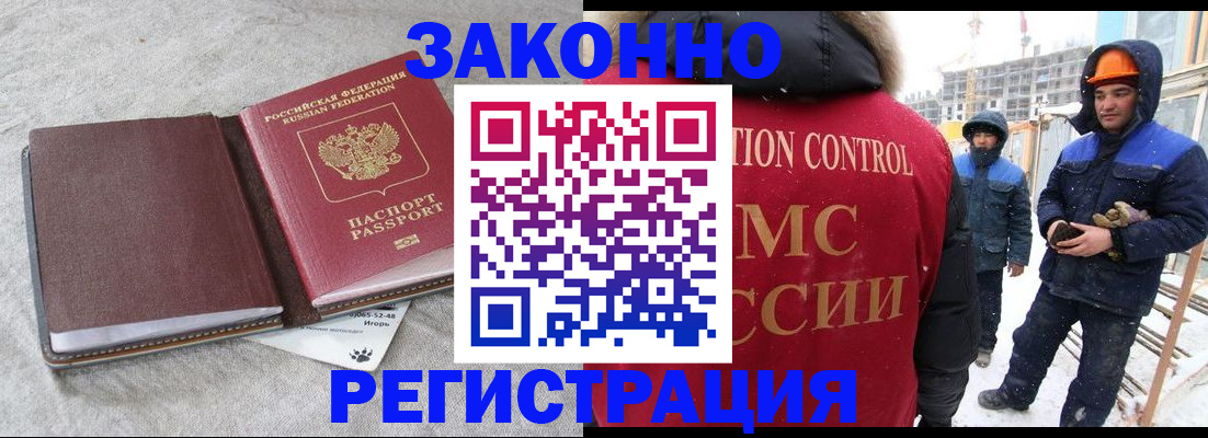 пропишу в квартире в Сызрани